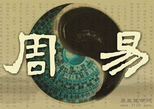 婚后两人八字不合怎么办 八字合婚
