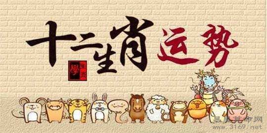 哪些生肖女性最爱吃醋 哪些生肖女性最爱吃醋