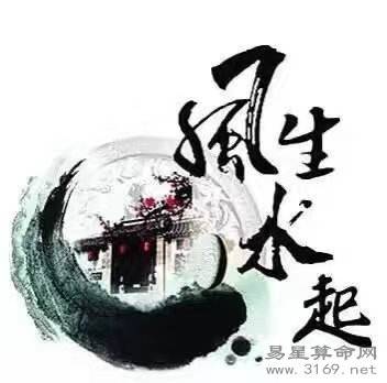 一辈子福分相随的生肖 一辈子福分相随的生肖