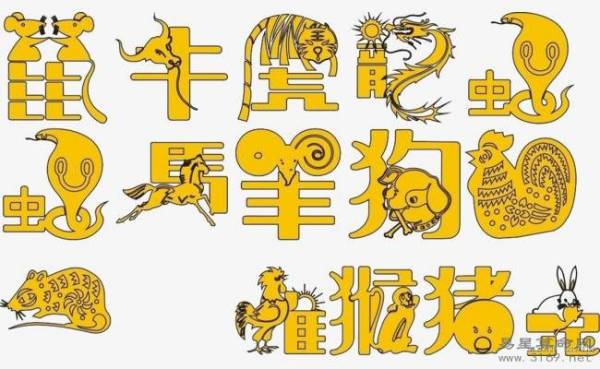 木牛年的年份有哪些?木牛的命运怎么样 木牛年的年份有哪些?木牛的命运怎么样