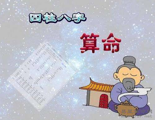 十二生肖属相性格优势和缺点解析 十二生肖属相性格优势和缺点解析