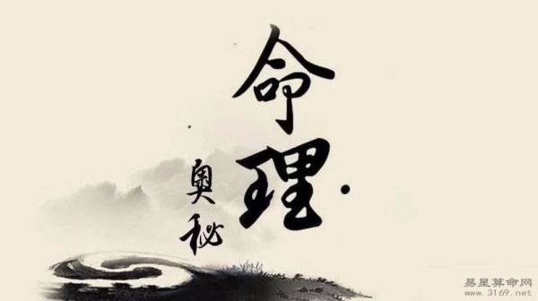 生肖属猪人的男艺人有哪些